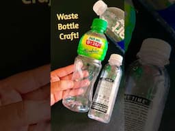 waste bottle craft! 😲💕 best out of waste/ waste material craft idea/ diy craft #shorts #craft #diy