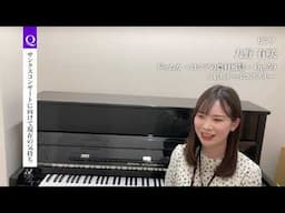 サンクスコンサート2025 インタビュー動画 大野有咲