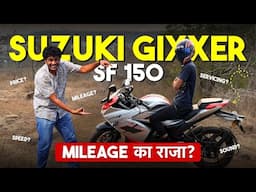 Suzuki Gixxer SF 150 Ownership Review - Mileage, Top Speed, Price, Exhaust Sound, Features & More!!