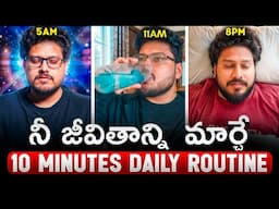 3 Life-Changing Habits: The Sleep, Drink, Breathe Revolution | Telugu Geeks
