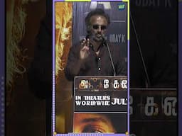 ஷட்டிங் அப்போ ரஜினி யா 😱  | Arun Pandian Speech Akkenam Press Meet | #akkenammovie