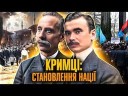 Кримці: окупації, геноцид, проукраїнський спротив | Арсен Жумаділов