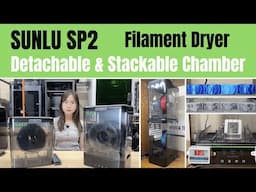 SUNLU SP2 Filament Dryer – Detachable & Stackable Chamber, 70°C Max Temp, Built-in Hygrometer