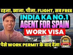 Jobs in Spain | Spain Work Visa | Jobs in Spain