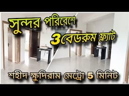 @Brickcitykolkataproperty 3bhk 2bhk ready flat sale near garia Khudiram metro station