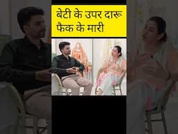 Pari rani suit