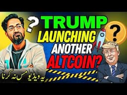 🛑 New Trump Coin 😱 Latest Crypto Market Analysis BTC News Updates Today 📊