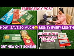 கணவரை பிரிந்த பின் மாதா மாதம் வட்டி வருகிறது|New Monthly Saving Schemes|Money Saving Tips