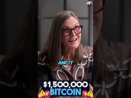 🚨 BITCOIN WILL 15X IN THE NEXT 5 YEARS!!!! CATHIE WOOD