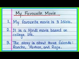 My favourite movie essay 10 lines | 10 lines on My favourite movie 3 Idiots | My favourite movie
