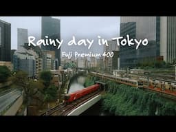 Calm Tokyo street photography in the rain.