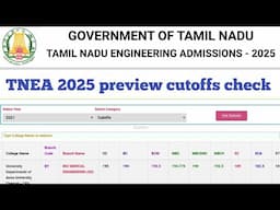 TNEA 2025 counselling  preview years cutoffs mark check | how to check TNEA preview  cutoffs mark|