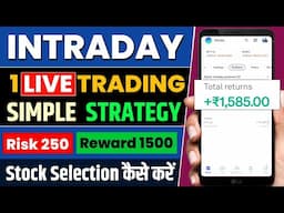 Groww App Trading Challenge || Intraday Live Trading (DAY 34 ) || Simple Strategy || Easy Way