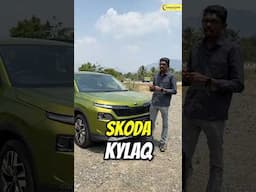 குட்டி Kushaq'ன் குட்டி கதை #shorts #chakkaram #skoda #kylaq #viralshorts