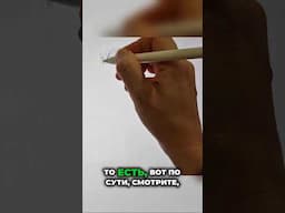 Почему микроблейдинг и схемы не дают настоящего объёма #перманентныймакияжуроки #татуаж #перманент