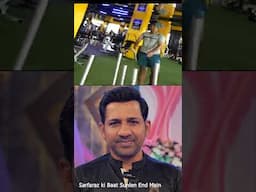 Sarfaraz Ahmed Shares TOP Secrets