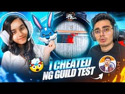 I Cheated Ng Guild Test & Join Ng Guild ☠️🗿‎⁨@BlackShoutGaming  Shocked 😳 !!