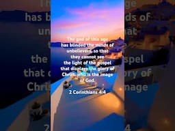 🇮🇱 2 Corinthians 4:4 ✝️ #ThankYouYeshua #ThankYouYHWH #ThankYouHolySpirit #Messiah #Christ #Jesus