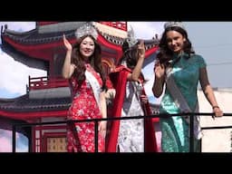 Once Upon a Time in Chinatown, Chinese New Year 2025
