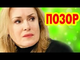 НИКТО РУКУ Не Протянет! Что ПРОИСХОДИТ в семействе Шукшиных...