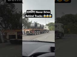 Ye kya ho gaya 😳 इसलिए कहते है Kabhi inke piche nahi chalna चाहिये 😰