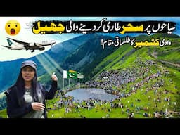 Amazing Magical Beauty of Azad Kashmir | Neel Fairy Meadows | Discover Pakistan