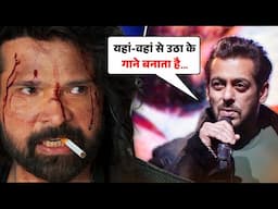 क्यों Salman Khan पर बुरी तरह भड़क गए थे Himesh Reshammiya | When Himesh Got Angry On Salman Khan