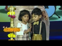 Kidzee Play School Annual Day Teaser