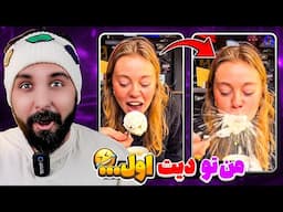 وقتی تصمیم میگیری باکلاس رفتار کنی😂🤣