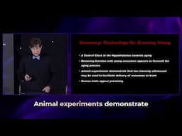 Is There a Central Aging Clock with Dr. Sheldon Jordan