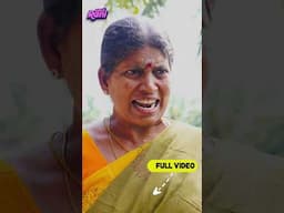அவன மறந்துரு  | EMI Rani