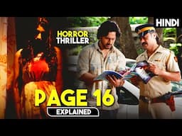 Most Twisted Indian Horror Mystery Thriller Film | Mystery Movie Explained in Hindi | HBH