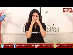 #LIVE: आंखों की रोशनी बढ़ाने के लिए करें ये योग