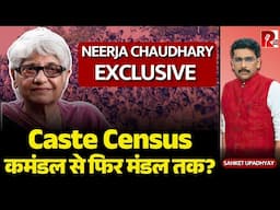 BJP Back To Mandal? Is Religious Politics Not Working? Neerja Chowdhury