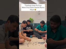 nitin mridul गुल्लक फोड़ दिया तो पैसा ही पैसा हो गया the mridul comedy video #comedy #funny #love