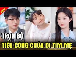 BỊ NHẬN VƠ LÀ BỐ THANH NIÊN MỌT SÁCH CƯA ĐỔ HOA KHÔI TRƯỜNG Trọn Bộ - PHIM TỔNG TÀI FULL