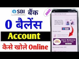 SBI Zero Balance Account Opening Online | How to open sbi saving account online
