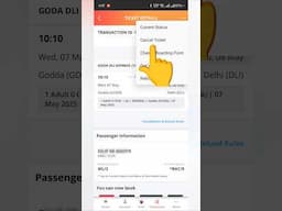 How to Cancel a Train Ticket #train #ticket #cancel #irctc #railticket