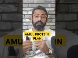 Amul Proteins Business strategy  🤑 #amul
