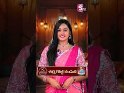 తాకట్టులో ఉన్న బంగారాన్ని విడిపించి ఆ రోజు ONLINE RATE కే  కొంటాము..| Sharma Gold Company |