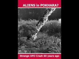 UFO in pokhara