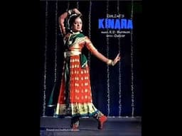 Naam Gum Jayega (Digital Audio)