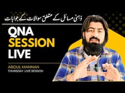 🔴 LIVE: Q&A with Psychologist Abdul Mannan | Ask About Anything #mentalhealth #live