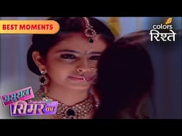 Simar and Roli are in a dilemma | Sasural Simar Ka | Colors Rishtey