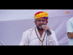बोस ऐसी साड़ी लादे जिसकी चमक निराली | Udayveer Chauhan Ki Ragani | Dehati Ragni Competition 2025