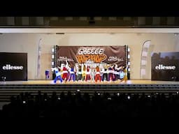 Kings Dont Care - 2nd Mega Crew Category HHI Greece 2025