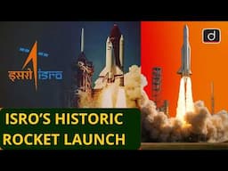 ISRO's First Rocket Launch Test in Uttar Pradesh |India | Latest Update | Drishti IAS English