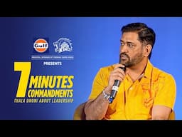 Thala MS Dhoni about Leadership | CSK 2025