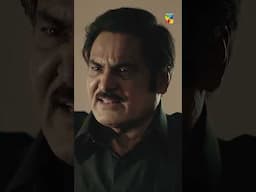 Apni Aukat Dekhi Hai? Beghairat!  #shorts #humtv #shirinfarhad