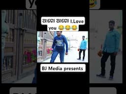 BJ Media presents